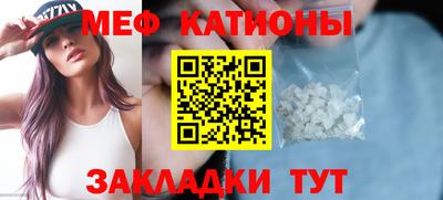 спайс Тверь