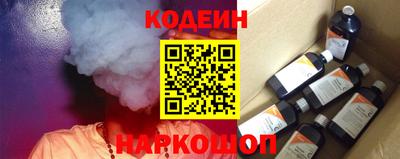 альфа пвп Тара