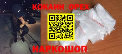 мет Татарск