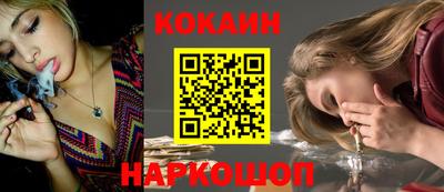 альфа пвп Тара