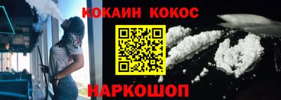 альфа пвп Тара