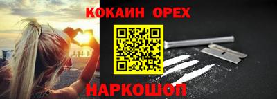 мет Татарск