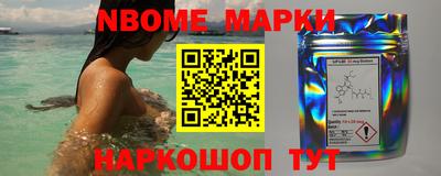 мет Татарск