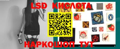 спайс Тверь