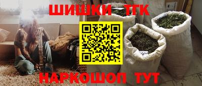 альфа пвп Тара