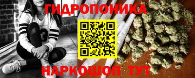 мет Татарск