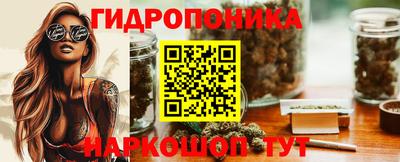 спайс Тверь