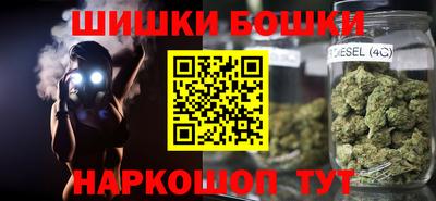 спайс Тверь