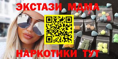 альфа пвп Тара