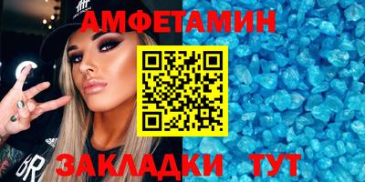 альфа пвп Тара
