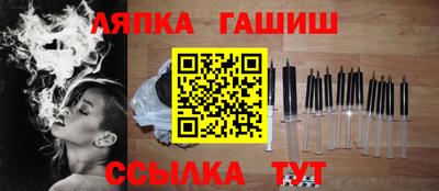 альфа пвп Тара