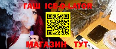 альфа пвп Тара