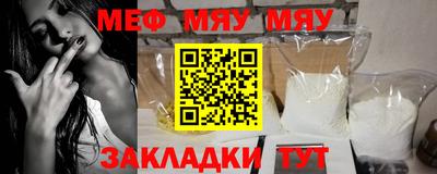 альфа пвп Тара